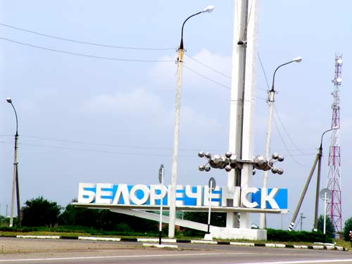 beloretshensk