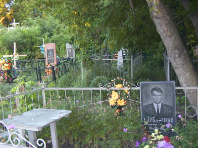 Kremenshug_Friedhof