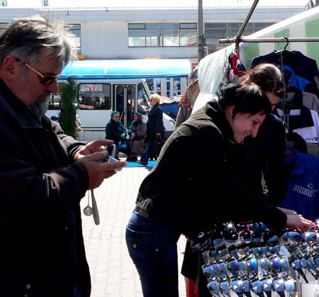brille_bazar