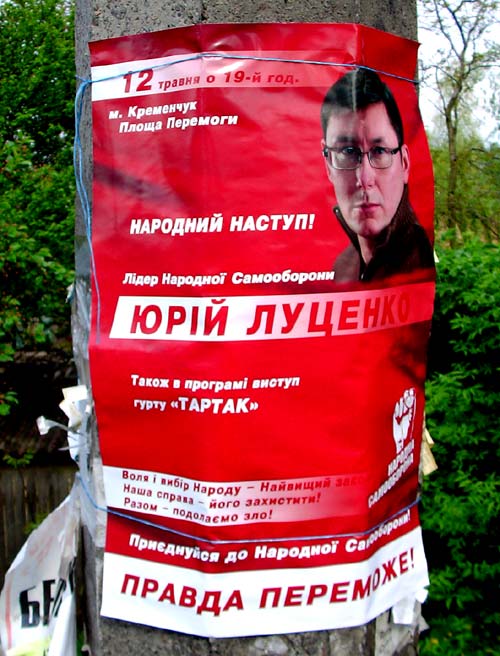 plakate