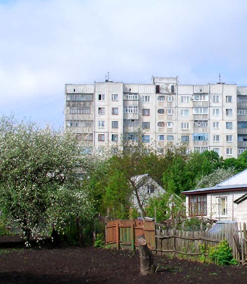 altundneu