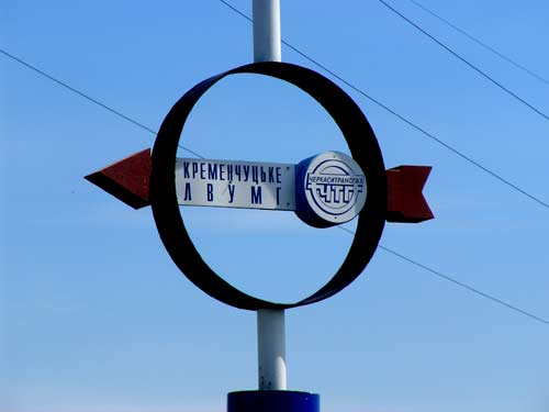 zeichenverdichterstat