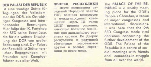 volkskammertext