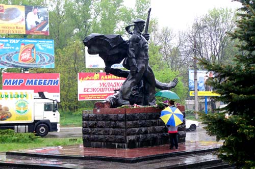 denkmal