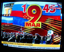 den_pobjeda-9mai