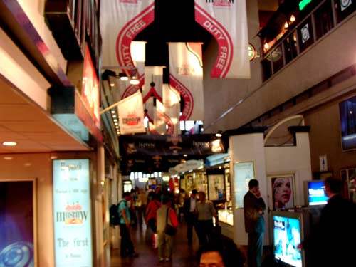dutyfreegaenge