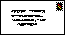 emailgiff