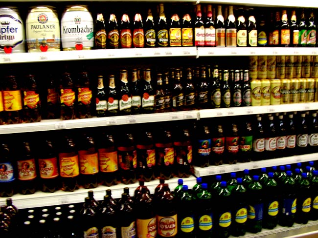 kkbier1kk
