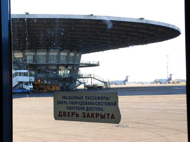 kkmoskbus1kk