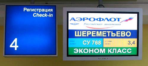 krasnodar