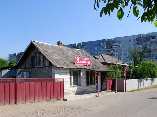 magasine