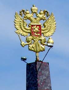 russlands