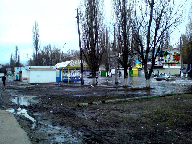 kremwasser2